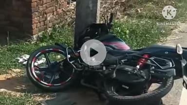 तमाड़ 1: तमाड़ के अमलेशा में सड़क दुर्घटना, दो लोग घायल