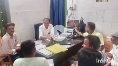 जमुई: BPALM रेजिमेन दवा को लेकर जिला यक्ष्मा केंद्र में हुई बैठक, अब टीबी मरीजों को केवल 6 माह की ही दी जाएगी दवा