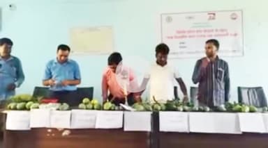 कलियासोल: कलियासोल प्रखंड के सभागार में बागवानी मेले के साथ आम उत्सव मनाया गया