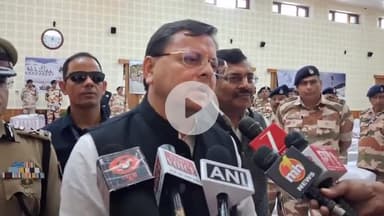 देहरादून: मुख्यमंत्री पुष्कर सिंह धामी ने बताया, भू कानून तोड़ने वाले लोगों के खिलाफ सरकार करेगी कड़ी कार्रवाई