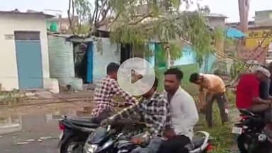 लाडपुरा: कोटा में आंधी से मकान का छज्जा गिरा, 6-7 लोग घायल, एक मकान पर पेड़ गिरने से एक अन्य घायल, सिविल डिफेंस ने किया रेस्क्यू