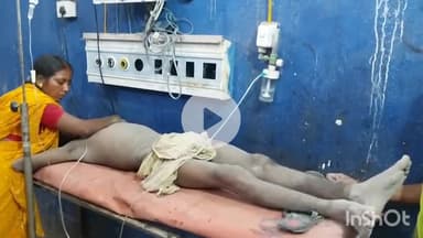 नवादा: ननौरा गांव में खेत में काम करते समय करंट लगने से एक युवक गंभीर रूप से जख्मी, सदर अस्पताल में भर्ती कराया गया