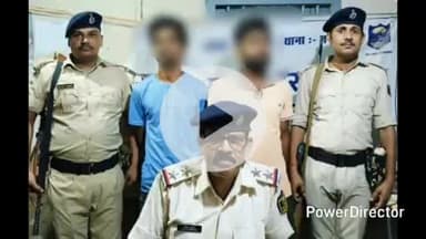 कटिहार: प्रोफेसर कॉलोनी के मंदिर में दान पेटी से चोरी के आरोप में दो गिरफ्तार