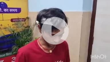 आरा: बहिरो गांव में बच्चा-बच्चा के विवाद में मारपीट से बच्चा घायल, आरा सदर अस्पताल में कराया गया भर्ती