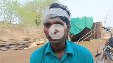 नईगढ़ी: नईगढ़ी थाना क्षेत्र के धोबिया गांव निवासी रजनीश साकेत के साथ मारपीट, नईगढ़ी थाने में मामला दर्ज