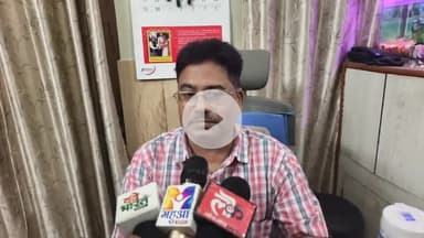 आरा: भाजपा चिकित्सा मंच के जिला अध्यक्ष बनाए गए डॉक्टर के एन सिन्हा। उन्होंने कहा कई जगहों पर लगाए जाएंगे स्वास्थ्य शिविर