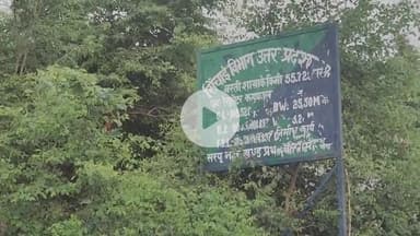 बलरामपुर: सदर विकासखंड के बलरामपुर के सरयू नहर में पानी न आने से किसान परेशान सिंचाई के लिए चिंतित