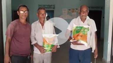रहुई: ई किसान भवन रहुई में अनुदानित दर पर धान के उन्नत बीज का वितरण किया जा रहा है