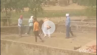 सासाराम: अगरेर थाना क्षेत्र के गम्हरिया गांव में जमीनी विवाद को लेकर जमकर चली लाठी-डंडे