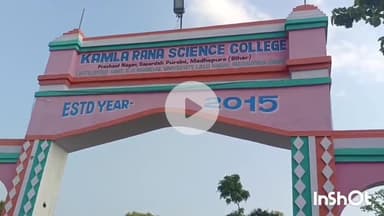 पुरैनी: मधेपुरा विश्वविद्यालय ने स्नातक प्रथम सेमेस्टर में नामांकन की तिथि बढ़ाई, प्रशांत कुमार ने दी जानकारी