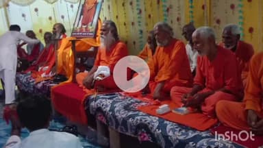 आलमनगर: लश्करी पंचायत के बराटेनी गांव में दो दिवसीय संतमत सत्संग में उमड़ी श्रद्धालुओं की भारी भीड़