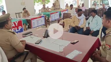 देेेवरिया: देवरिया के सभी थानों पर थाना समाधान दिवस पर पुलिस की जनसुनवाई, 228 में से 40 प्रार्थना पत्रों का हुआ निस्तारण