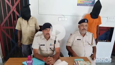 बरहट: मलयपुर थाना में दर्ज आर्म्स एक्ट मामले में 28 वर्षों से फरार दो आरोपियों को पुलिस ने झारखंड से किया गिरफ्तार