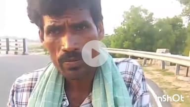 जमुई: कटौना पुल के पास उत्पाद विभाग ने 10 लीटर शराब के साथ एक व्यक्ति को किया गिरफ्तार