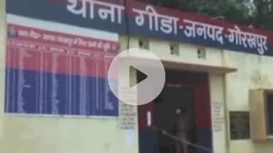 सहजनवा: गौसपुर में दरवाजे पर भैंस बांधने को लेकर विवाद, चार लोगों ने मना करने पर परिवार को लाठी-डंडों से पीटा