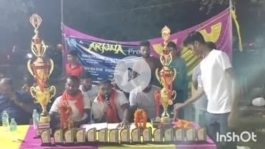 सासाराम: भैरव गांव में नाइट क्रिकेट टूर्नामेंट का आयोजन किया गया, कई जनप्रतिनिधि रहे मौजूद