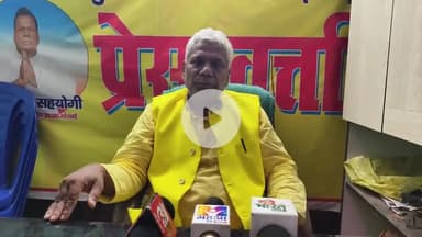 आरा: भोजपुरिया जन मोर्चा के राष्ट्रीय अध्यक्ष भरत सिंह सहयोगी ने आरा में दिया बड़ा बयान