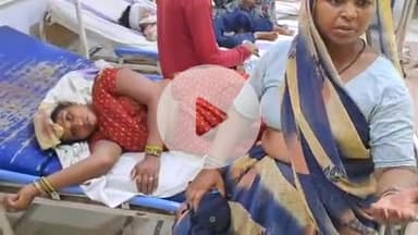 फिरोज़ाबाद: रामदासपुरा इलाके में बुआ-भतीजी पक्ष की महिलाओं में जमकर हुई मारपीट, 2 महिलाएं हुईं घायल