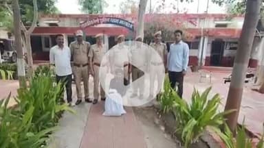 मारवाड़ जंक्शन: मारवाड़ जंक्शन जीआरपी थाना पुलिस ने रेलवे स्टेशन पाली से 1 किलो 125 ग्राम अफीम के साथ तस्कर को किया गिरफ्तार