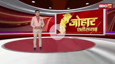 #RaipurNews : 

▶️तोमर के परिजन मीडियाकर्मियों को बनाया बंधक 

▶️ सूदखोर Virendra Tomar की पत्नी गिरफ्तार