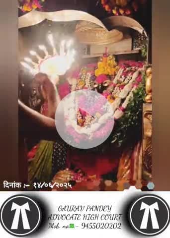 #advocatehighcourt #advocate