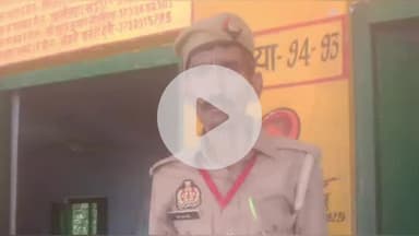 बदायूं: उसहैत थाने से साइकिल पर ड्यूटी जा रहे होमगार्ड को ईको कार ने त्रिलोकपुर गांव के निकट टक्कर मारी, हुई मौत