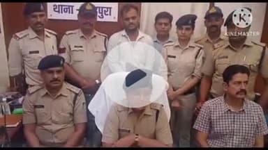 हुज़ूर: शाहपुरा पुलिस को बड़ी सफलता, ₹10 लाख का मशरूका बरामद