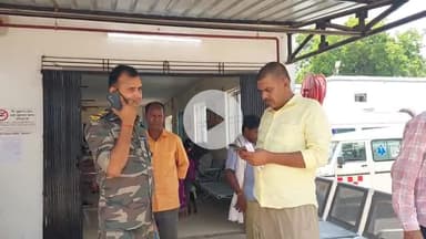 लोहरदगा: अरकोसा रेलवे लाइन के पास मिला अज्ञात शव, शिनाख्त नहीं हो पाई