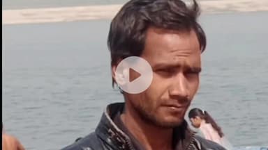 मिर्ज़ापुर: कोतवाली देहात के बेला घाट के नदी में युवक का शव मिलने से मचा हड़कंप, परिजनों ने लगाया हत्या का आरोप