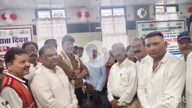 जगदलपुर: महारानी अस्पताल में विश्व रक्तदाता दिवस पर कार्यक्रम का आयोजन, जगदलपुर विधायक व भाजपा प्रदेश अध्यक्ष किरण देव हुए शामिल