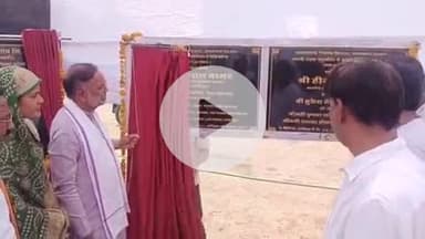 दीगोद: ऊर्जा मंत्री हीरालाल नागर ने सिमलिया में ₹40.86 करोड़ के कार्यों का किया लोकार्पण और शिलान्यास