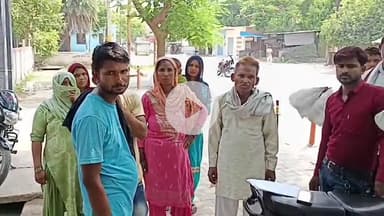 जलेसर: 9 जून से गांव कोसमा का 23 वर्षीय युवक लापता, गांव के लोगों पर लापता करने का आरोप, पीड़ितों ने SSP से की शिकायत