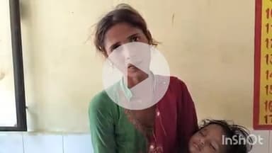 औरैया: फफूंद क्षेत्र के देवरपुर गांव की महिला ने जेठानी और उसकी बेटी पर मारपीट करने का लगाया आरोप