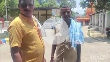 बांका: नयाडीह सिकानपुर गांव से पुलिस ने एक फरार अभियुक्त को किया गिरफ्तार