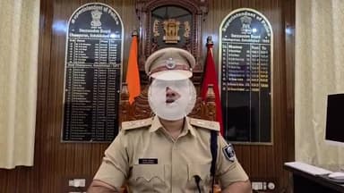 मोतिहारी: मोतिहारी साइबर थाना कांड सं०-14/25 के आईटी एक्ट के अभियुक्त आकाश मुखर्जी को कटीहार से किया गया गिरफ्तार