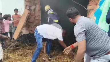 सरिया: बगोदर: गडैया में एक घर में लगी भीषण आग, क्षेत्र में अफरा-तफरी