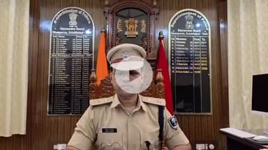 मोतिहारी: जिले में 40 अपराधियों की संपत्ति होगी जब्त, पुलिस अधीक्षक ने दी जानकारी