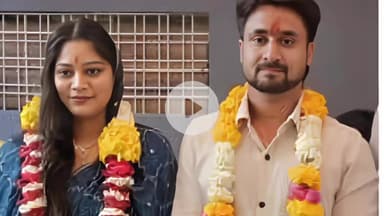 इंदौर: इंदौर के कारोबारी राजा रघुवंशी की हत्या का मामला, राजा के परिवार ने की सोनम और राज कुशवाहा का नार्को टेस्ट कराने की मांग