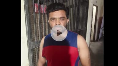 इंदौर: आजाद नगर क्षेत्र में नौकरी का झांसा देकर दुष्कर्म करने वाला इनामी आरोपी पकड़ा गया