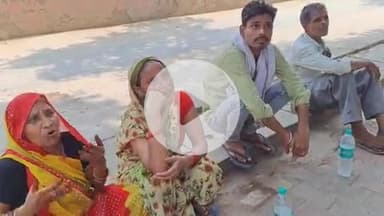 फिरोज़ाबाद: फ़िरोज़ाबाद शहर के रेलवे स्टेशन और आजाद नगर के बीच एक वृद्ध महिला की ट्रेन की चपेट में आने से हुई दर्दनाक मौत