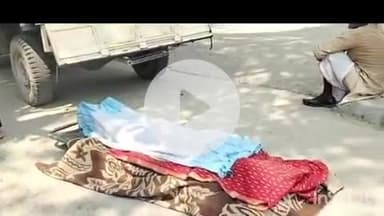 भभुआ: डूमरकोन के पास अज्ञात वाहन की चपेट में आने से एक मजदूर की मौत, सदर में किया गया पोस्टमार्टम