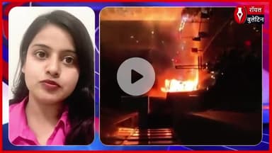 ईरान-इज़राइल टकराव Missiles Rain on Tel Aviv and Jerusalem, Iron Dome Failed!  मिडिल-ईस्ट में जंग के हालात
#IranvsIsrael #missilesrain #MissileAttack #middleeast #MiddleEastConflict