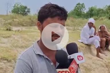 बलरामपुर: पिता की मृत्यु पर बेटे ने लगाए गंभीर आरोप, आरोपियों के खिलाफ सख्त कार्रवाई की मांग