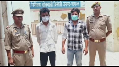 बड़ौत: बड़ावद निवासी युवक से मारपीट और गोली मारकर घायल करने के मामले में बड़ावद व गुराना से 2 आरोपी गिरफ्तार