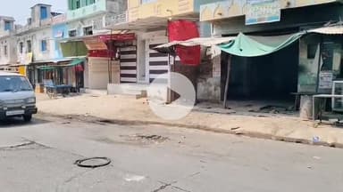 भिनाय: नागोला का बहु चर्चित अतिक्रमण मामला, मांग को लेकर तीसरे दिन भी नागोला कस्बा रहा बंद, बैठक के बाद सौंपा ज्ञापन