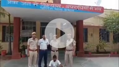 लाडपुरा: कैथून पुलिस ने ताथेड़ पुलिया के निकट 10 हजार के इनामी आरोपी को अवैध देशी कट्टे और जिंदा कारतूस के साथ किया गिरफ्तार