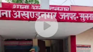 कादीपुर: अखंड नगर थाना क्षेत्र के पूर्वांचल एक्सप्रेसवे के पास घायल मिली महिला, इलाज जारी है