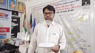 UP मे BJP योगी सरकार की #मदरसा_दरगाह_मुस्लिम विरोधी राजनीति के भविष्य के मायने हिन्दू भाई सूची देखे