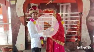 औरैया: शहर के मां मंगला काली मंदिर में एक दूसरे के हुए प्रेमी जोड़े, जय माल पहनाकर, दूल्हे ने भरा दुल्हन की मांग में सिंदूर
