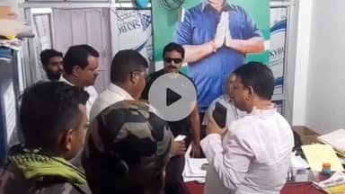 कांके: अरगोड़ा स्थित आरजेडी प्रदेश कार्यालय में प्रदेश अध्यक्ष पद के नामांकन की जांच के दौरान हंगामा